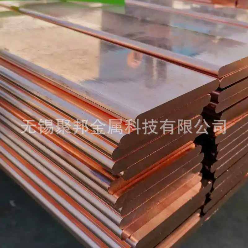 厂家现货批发紫铜排t2镀锡紫铜排异形铜排加工c1100导电铜排