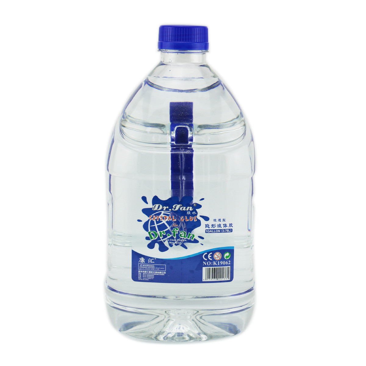 康汇浓透型隐形液体胶1加仑泥做diy手工胶水