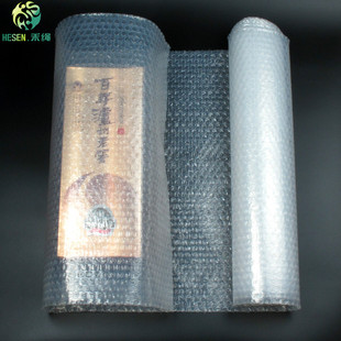 加厚全新料气泡膜泡泡膜塑料膜 禾绳35cm宽防震物流缓冲保护包装