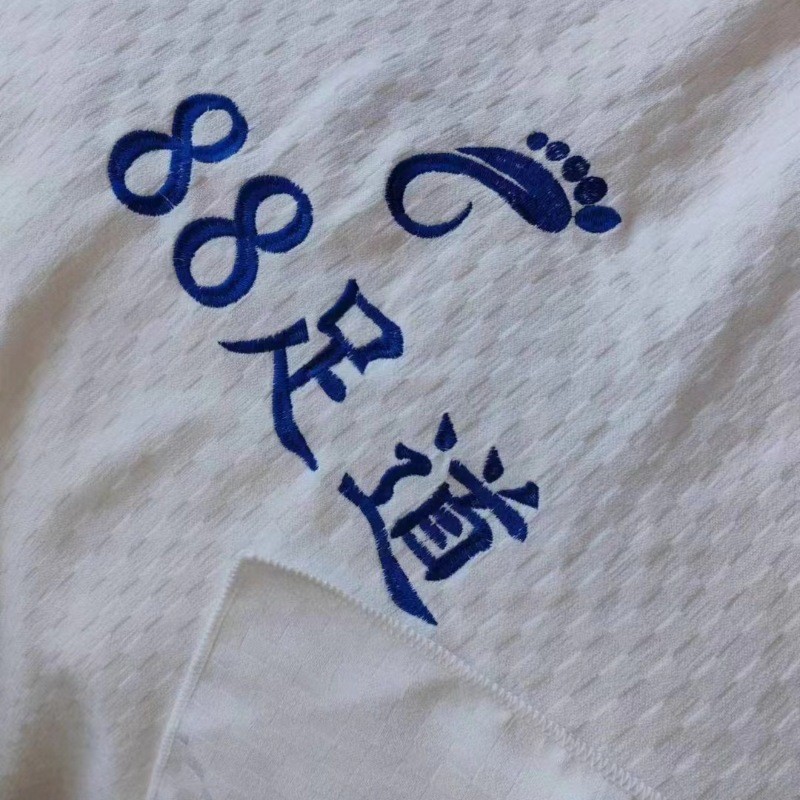 高端足浴疗sap足沙发巾加厚绒按摩床铺巾登巾垫巾刺绣店名logo