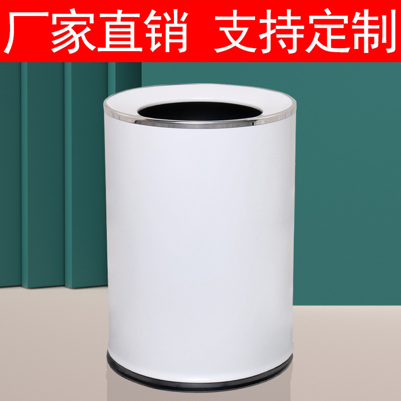 圆形斜口无盖垃圾桶商用家用客厅酒店客房收纳桶中号厂家批发直销
