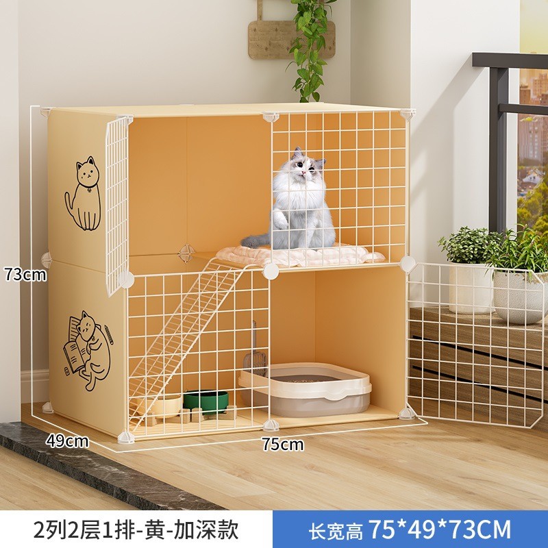 猫笼别墅自由空间家用猫砂盆室内两层带宠物猫猫咪厕所舍猫屋