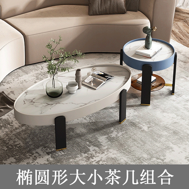 轻奢店皮实木脚茶几商场马鞍接待室售楼处设计公司椭圆形岩板茶桌