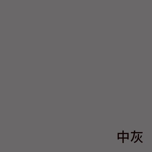 水性铁红中灰钢结构专用底漆金属防锈漆机械设备防腐涂料水性油漆