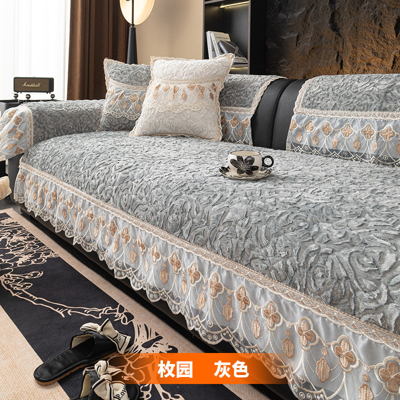 沙发扶手盖巾欧式沙发套罩巾2025新款四季通用贵妃防滑沙发垫坐垫
