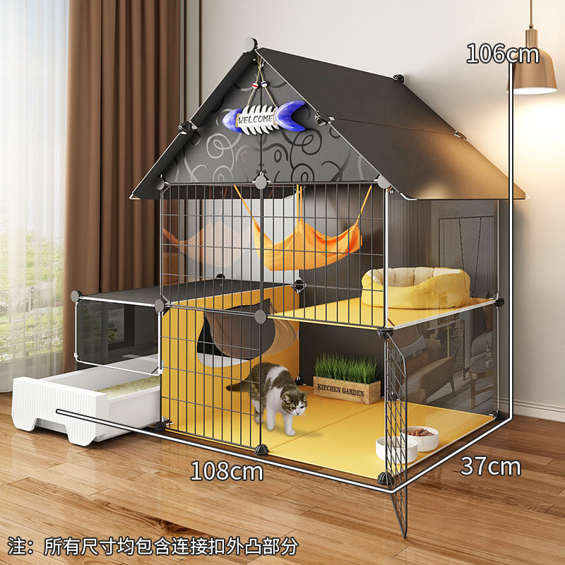 猫笼子家用室内猫砂盆厕所一体超大猫别墅猫咪幼猫猫窝自由空间