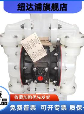 胜佰德气动隔膜泵/SANDPIPER  原装正品 S1FB3P2PPUS000