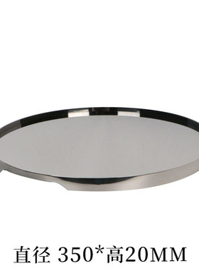 轻奢极简镜面不规则金属托盘摆件客厅餐桌收纳摆盘样板房卧室饰品