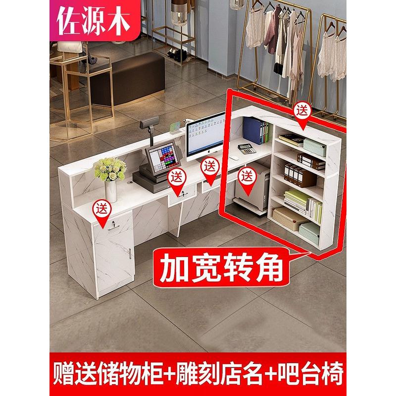 转角收银台柜台简约店铺l型吧台理发餐饮饭店小型拐角前一件起批