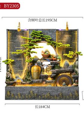 水幕墙流水摆件户外庭院假山喷泉鱼缸酒店落地装饰景观办公室屏风