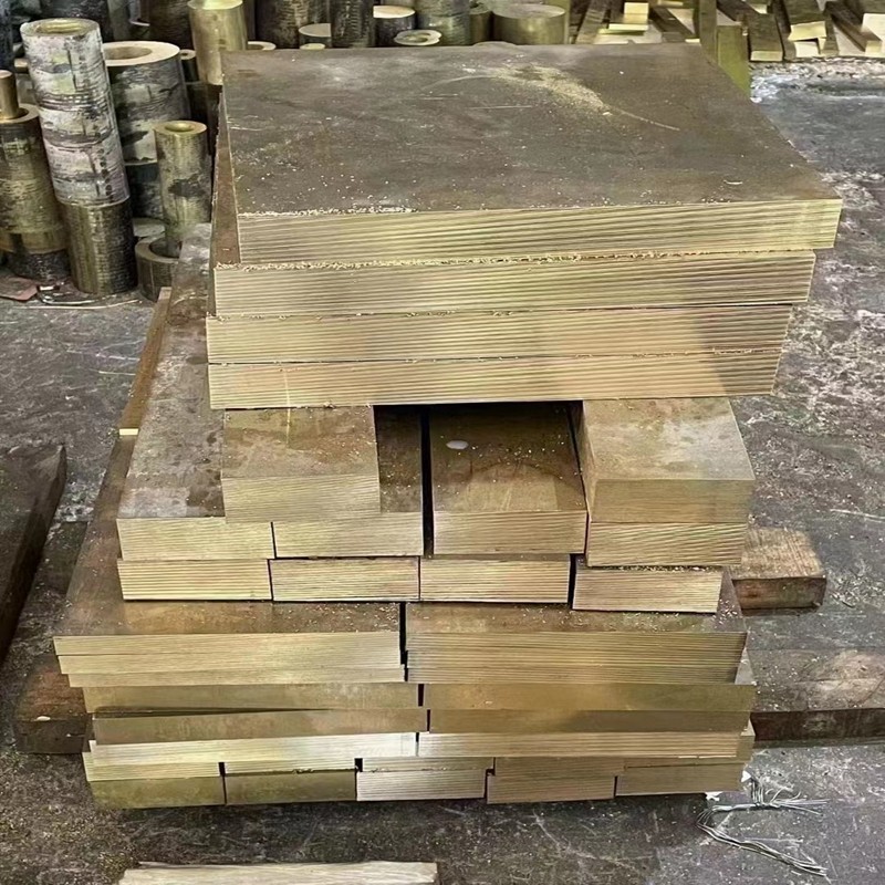 锡青铜板H59黄铜块铜排铜棒高力黄铜铝青铜磷铜耐磨青铜定制加工