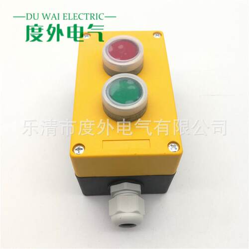 热销【厂家直销】防水船用按钮zpb-2工业厂用按钮开关替代金爆品