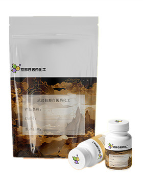 硅烷偶联剂kh-902（kh-902）偶联剂1kg20kg200kg硅烷品质