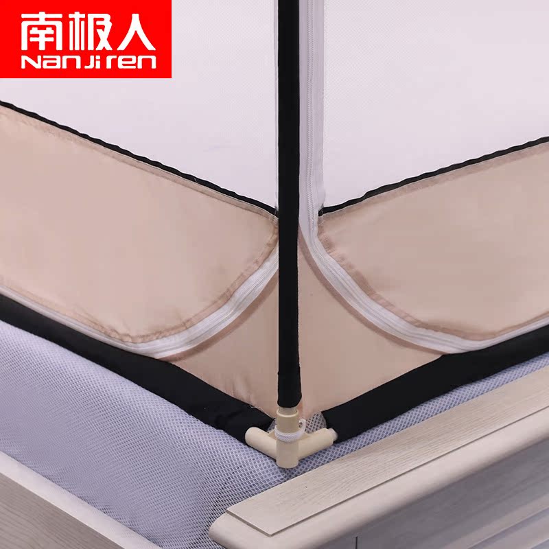 qd4d床笠款2022新款u型蚊帐家用方便拆洗蒙古包支架防摔儿童宝宝
