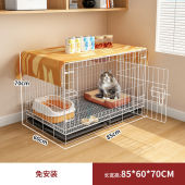 猫笼子笼子室内带厕所一体超大自由空间单层双层别墅猫舍猫屋家用