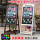 发光led广告牌电子小黑板店铺用手写店门口商用荧光展示板