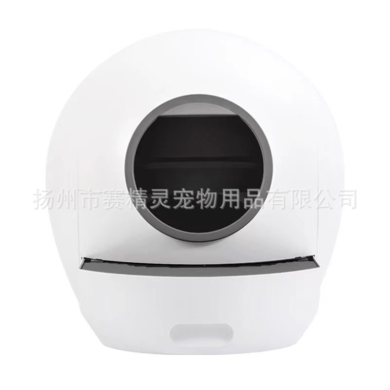 小壹猫砂盆全封闭猫沙盆超大号猫厕所自动猫砂盆智能猫砂盆