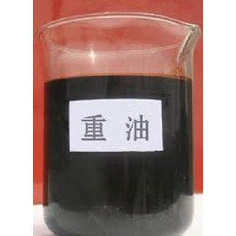 热销淄博燃料油信化工各种厂家鹏,户外/登山/野营/旅行用品,固态酒精,淘宝优惠券,粉丝福利购,淘宝优惠卷