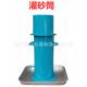 灌砂砂直径100 200灌桶法试验桶标准砂凿子天平筛子灌砂筒 150