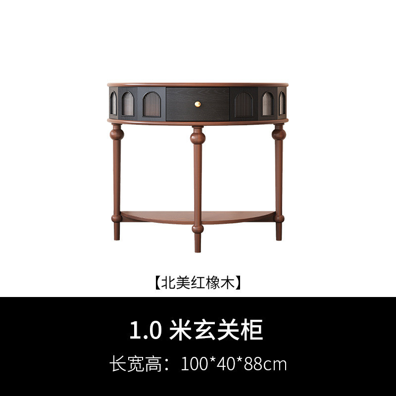 法式复古对门实木雕刻超窄墙边桌美式中古入户正玄关桌走廊条案桌