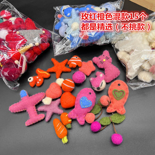 饰品 15个一包已色不挑精选圣诞毛毡羊毛毡圣诞树装