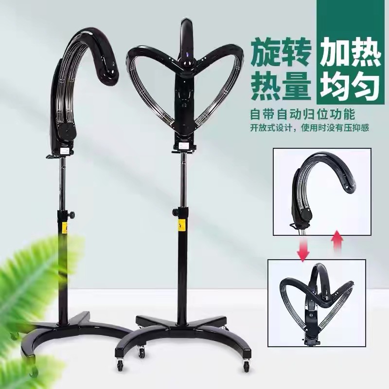 智能美发加热器飞碟热烫机器头发护理烘发机理发店冷烫发机焗油机
