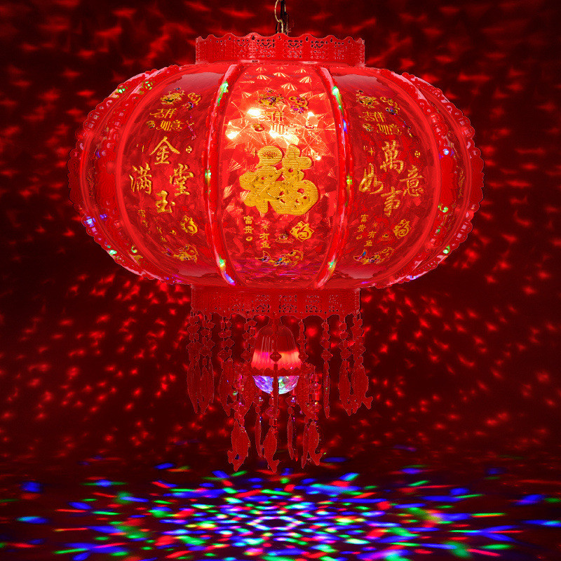 福字灯笼led旋转走马灯笼结婚阳台乔迁红灯笼春节新年灯新款春节