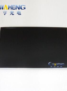原装10.2寸中华CLAA102NA32CW车载液晶显示屏内屏幕LED/LCD屏幕