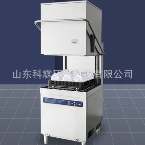 揭盖式洗碗机运行平稳洗碗机商用节约成本省时省力品质信赖