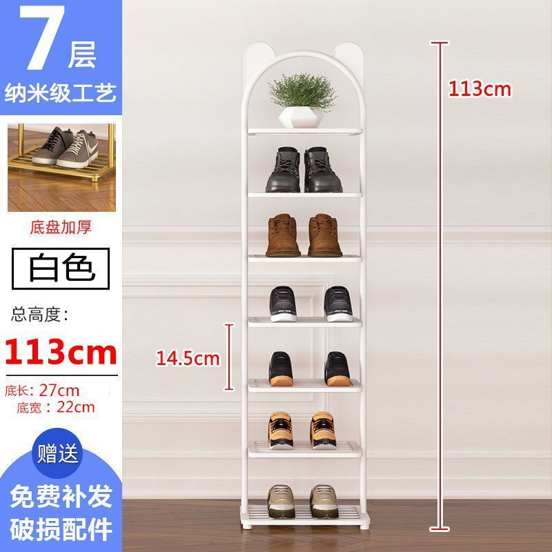 鞋架子简易门口创意多层家用防尘鞋柜卧室小窄宿舍收纳鞋架经济型