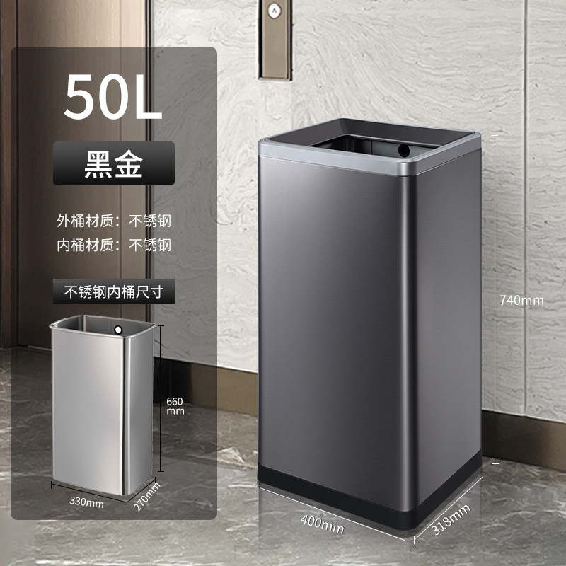 不锈钢方形垃圾桶大号商用酒店室内卫生间商场公共垃圾箱洗手间