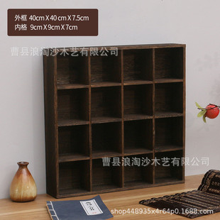木格置物架子博古架墙上实木壁挂式多宝阁收纳架茶具摆架展示架