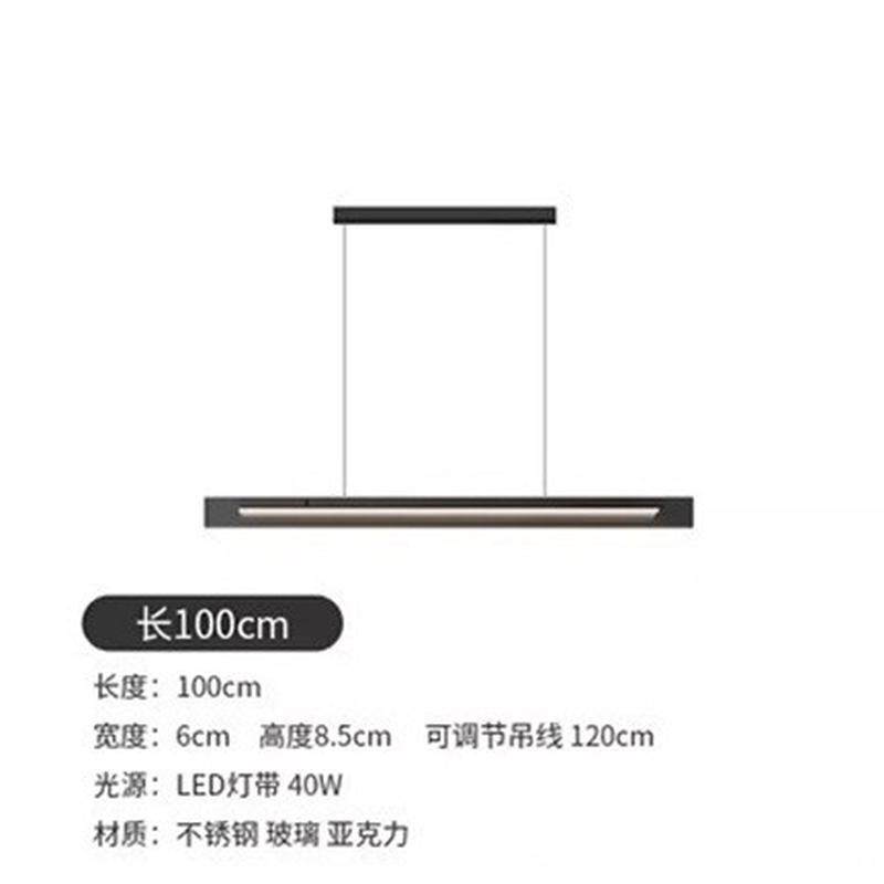 意式设计感餐厅吊灯高端现代简约岛台艺术光影创意极简长条玻璃灯,家装灯饰光源,餐厅吊灯,淘宝优惠券,粉丝福利购,淘宝优惠卷