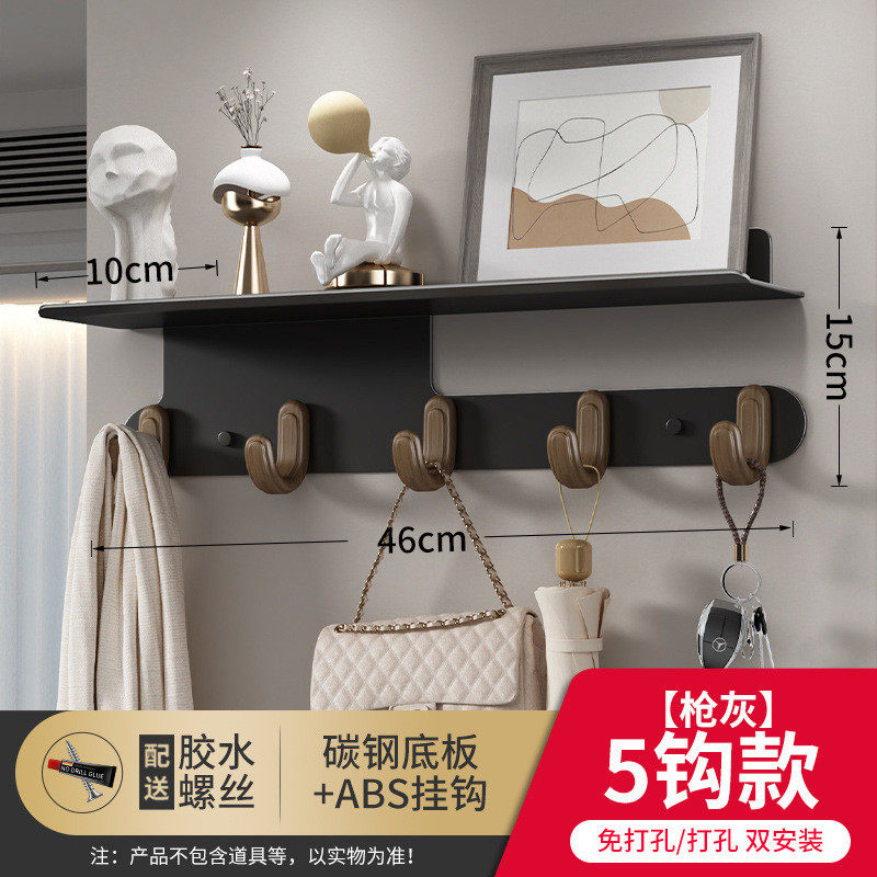 免打孔挂衣钩入户门门后玄关衣服收纳壁挂式墙上挂钩排钩收纳架子