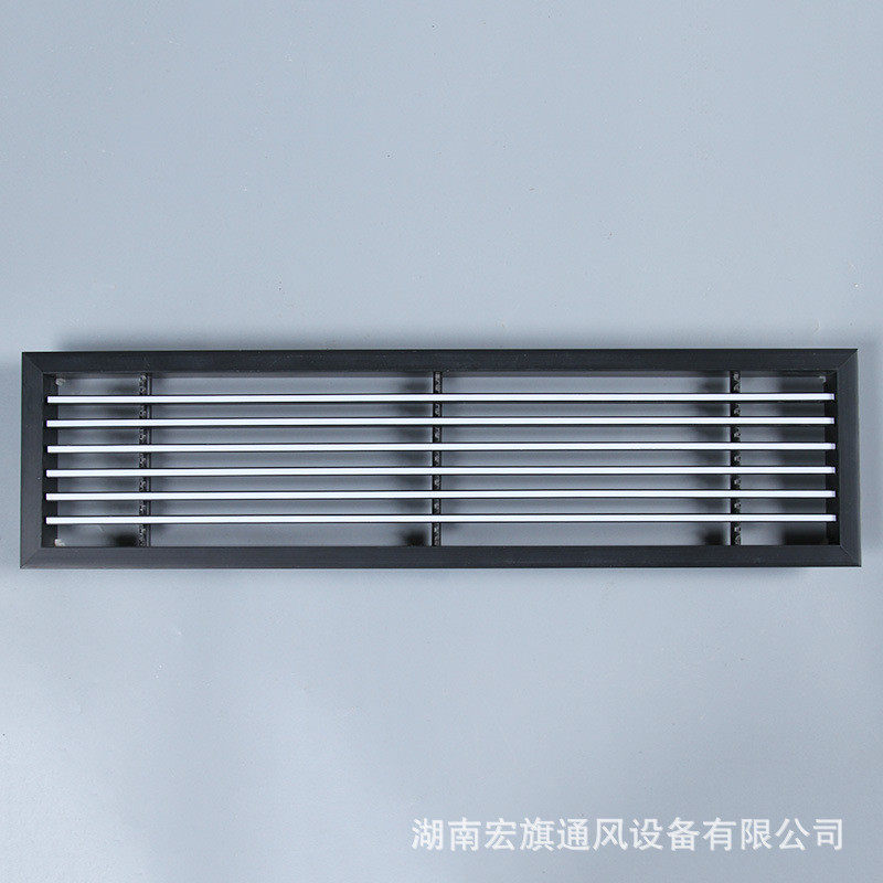 塑钢风口abs1.5边线配出风黑白条纯黑支持加工定制厂家直供