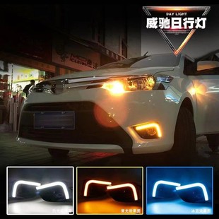 跨境适用丰田14-16威驰专用日行灯导光款改装流光行车灯一件代发