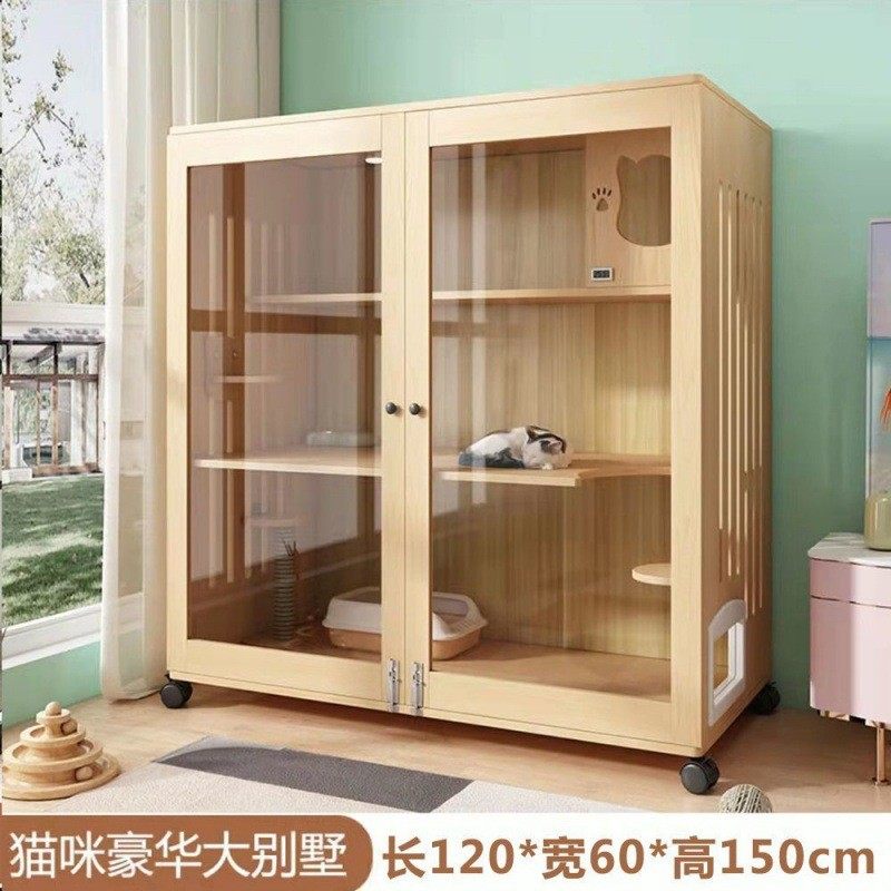 猫别墅宠物柜猫笼子家用室内猫窝猫超大自由空间猫咪房子猫屋舍柜,宠物/宠物食品及用品,猫笼子/猫别墅,淘宝优惠券,粉丝福利购,淘宝优惠卷