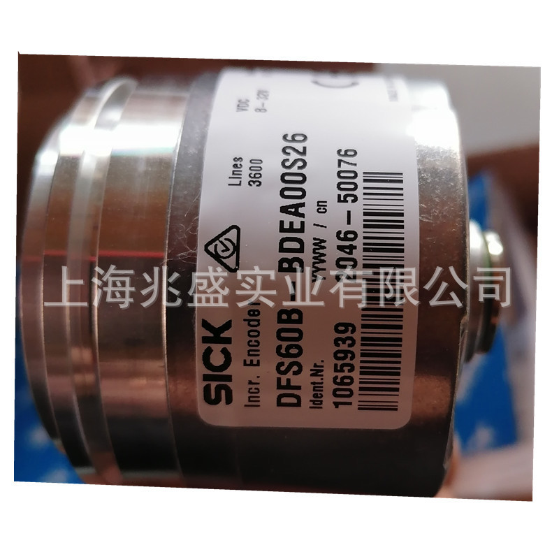 供应编码器04460976DFS60B-BDEA00S26