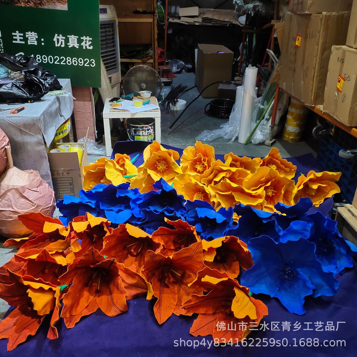 巨大型纸艺立体商场活动dp点美陈场景装饰道具橱窗布置花手工成品