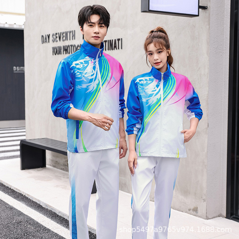 春秋季高中大学生中学生校服套装班服运动会体育训练团体服领奖服