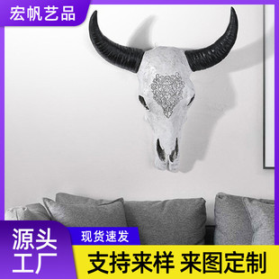 家居壁饰牛头骷髅动物挂件客厅书房墙壁挂饰装饰品树脂工艺品