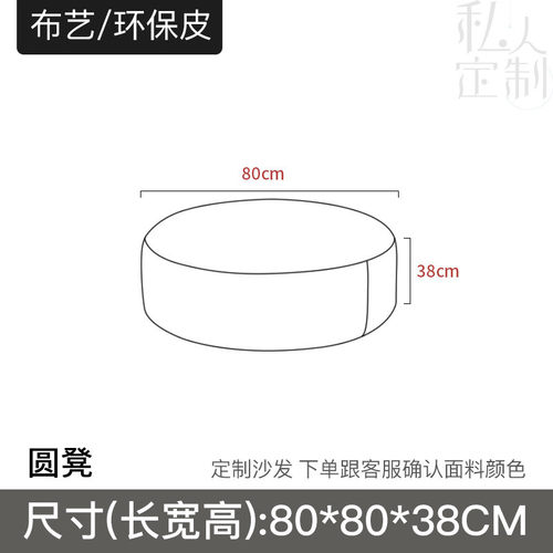 创意异形办公室商务接待休息区皮艺沙发时尚休闲个性沙发茶几组合