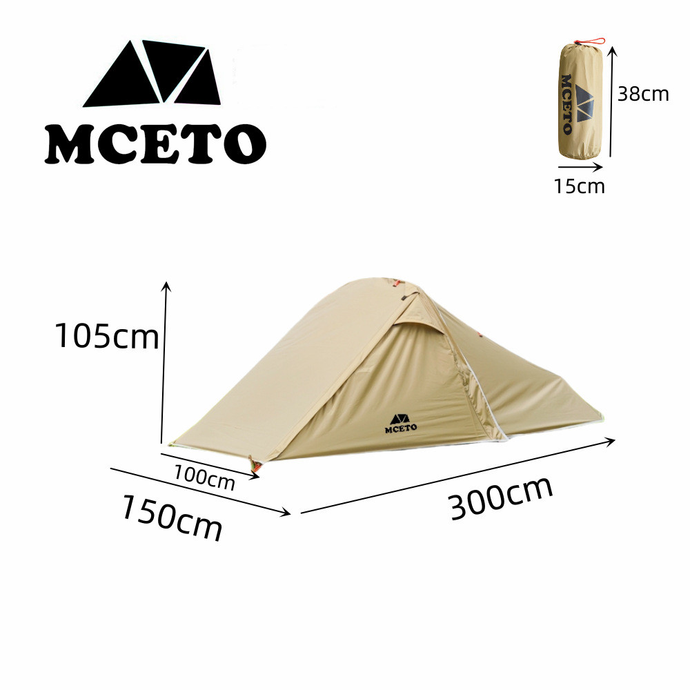 行山2mceto米拓一人野营帐篷超轻量化铝杆防暴雨水隧通道露户外
