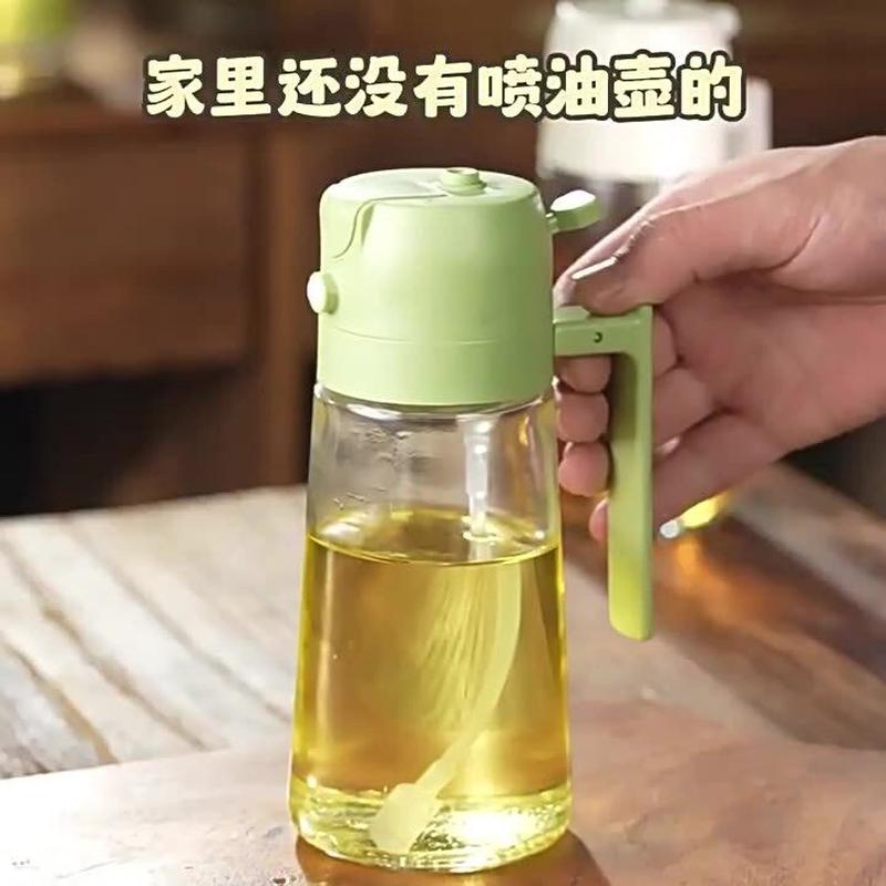 现货批发喷倒两用喷油壶厨房喷油瓶玻璃按压式油喷壶一体雾化油瓶