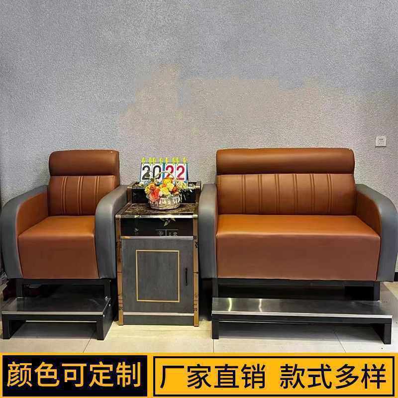 台球室台球椅子台球厅观球看球台球俱乐部休息台球沙发桌球房椅凳