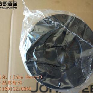 热销axe27447液压油滤芯约翰机8000系列青贮迪尔配件