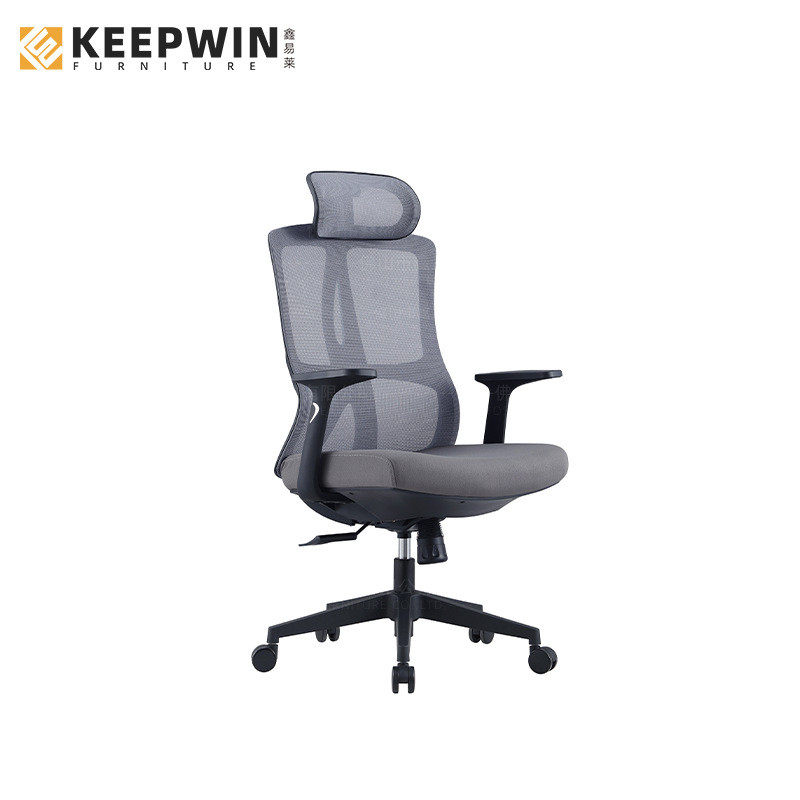 扶手网布办公椅人体工学椅护腰脊椎带舒适可旋转高背带头枕职员椅,商业/办公家具,办公电脑椅/职员椅,淘宝优惠券,粉丝福利购,淘宝优惠卷
