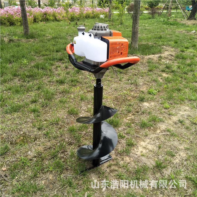 热销浩阳3.2马力小型打洞机5cc汽油植树钻孔机苗木移栽挖坑挖坑机