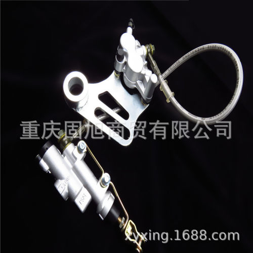 热销海陵m4m7k5贵尊刹车碟刹总成后油泵制动器刹车器150250通用