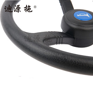 热销适用于雷沃欧豹804 904方向盘配件拖拉机tl02400010020转向盘